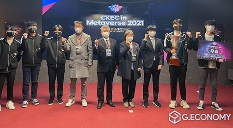 CKEC in Metaverse 2021, “리그오브레전드(LOL)”…전옥이 이사장, e스포츠가 ‘생활스포츠’ 활성화 기대
